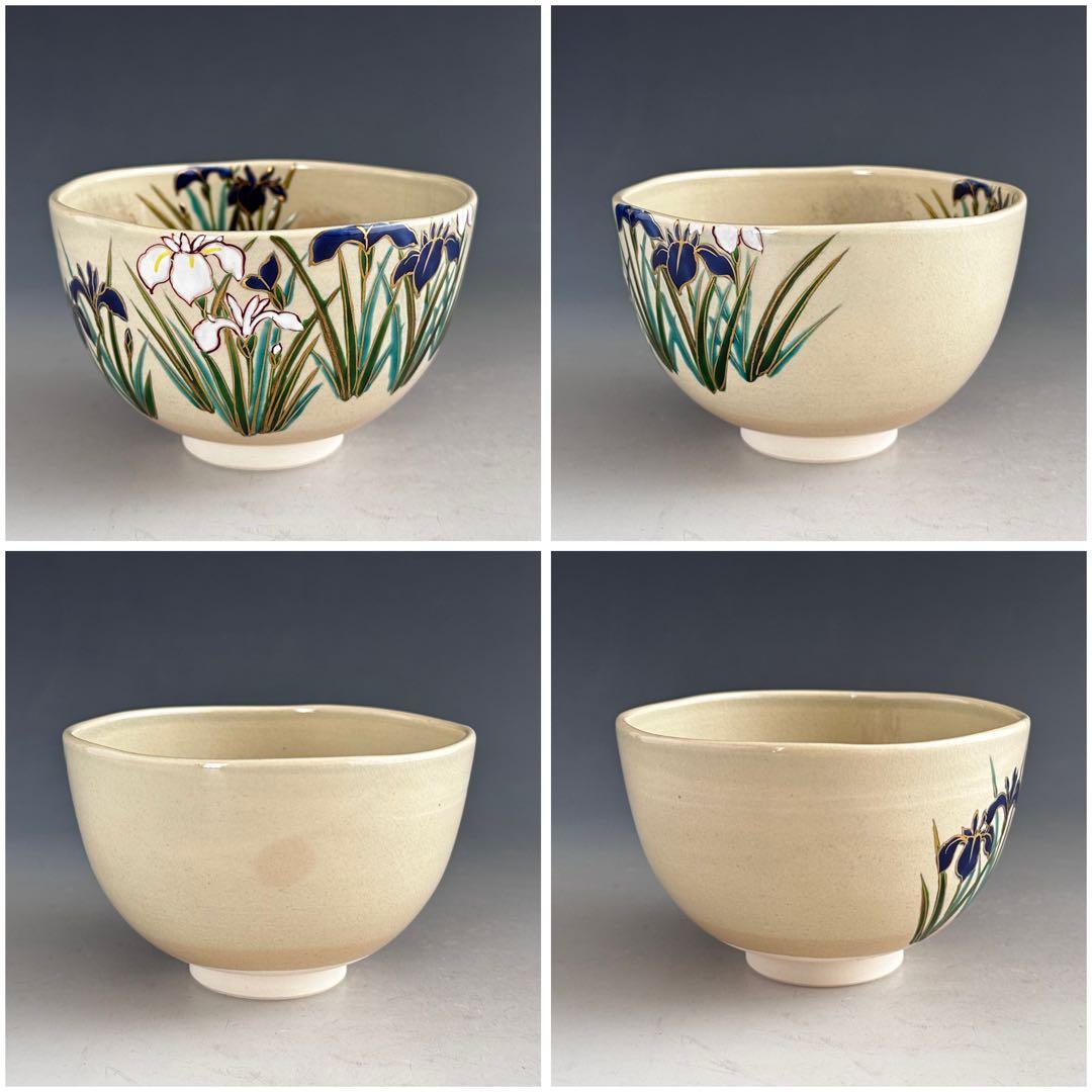 Iris Chawan Tea Bowl by Kinkozan Koho — Iro-e Kakitsubata Kyoto Ware with Original Signed Box