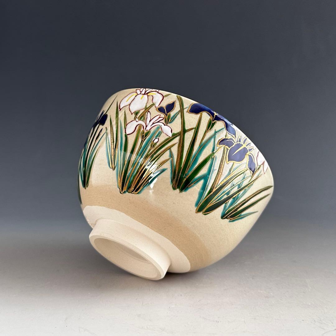 Iris Chawan Tea Bowl by Kinkozan Koho — Iro-e Kakitsubata Kyoto Ware with Original Signed Box