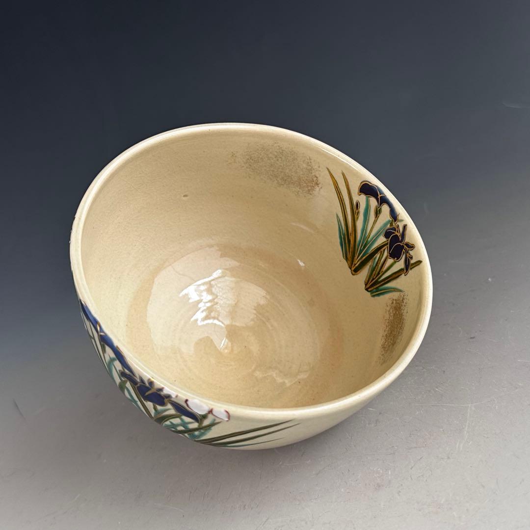 Iris Chawan Tea Bowl by Kinkozan Koho — Iro-e Kakitsubata Kyoto Ware with Original Signed Box