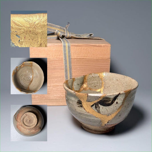 E-Karatsu Painted Chawan with Floral Kintsugi — Momoyama–Early Edo, Iemoto Provenance