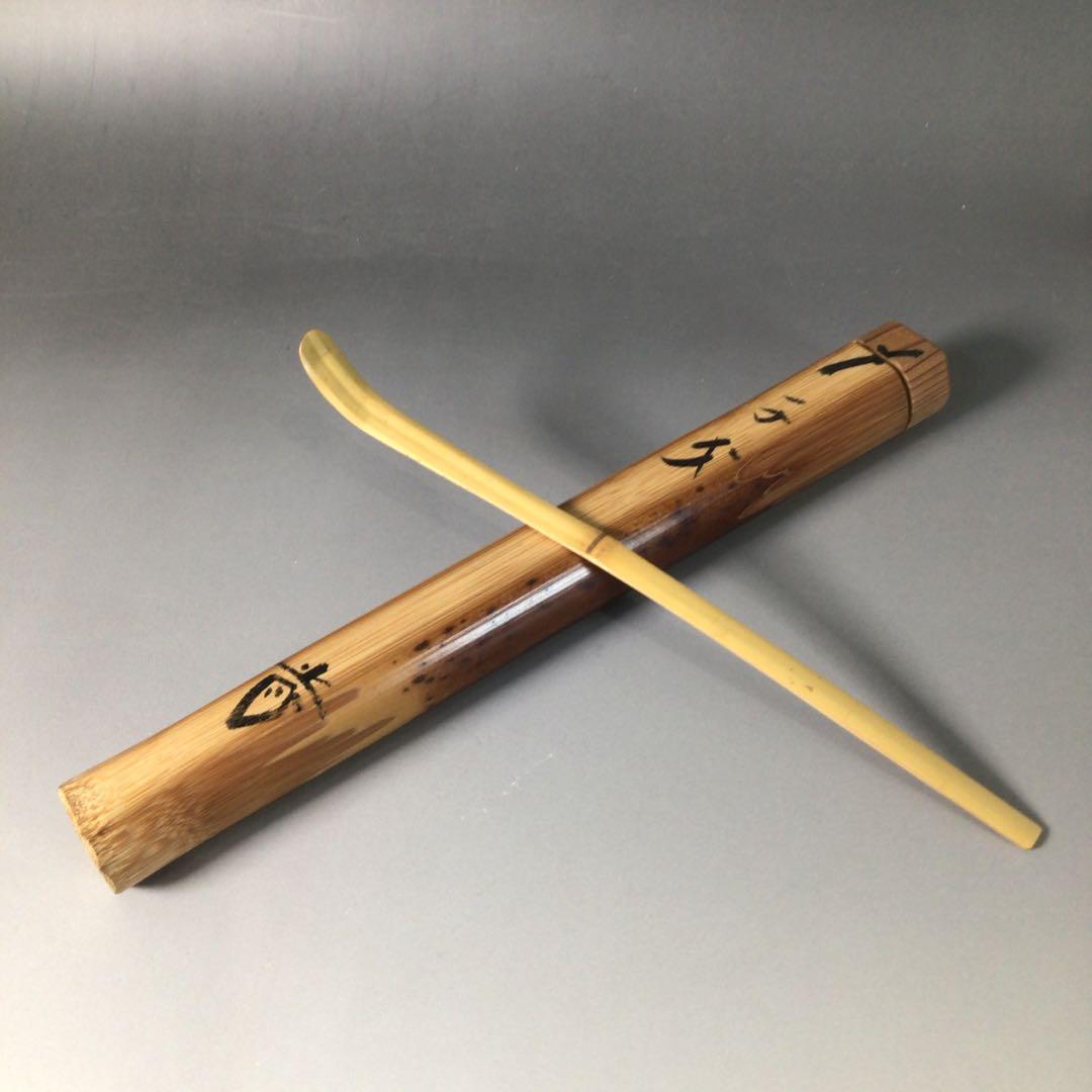 Fujii Kaido Daitoku-ji Bamboo Tea Scoop - Mei Sensai Zen Chashaku