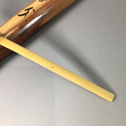 Fujii Kaido Daitoku-ji Bamboo Tea Scoop - Mei Sensai Zen Chashaku