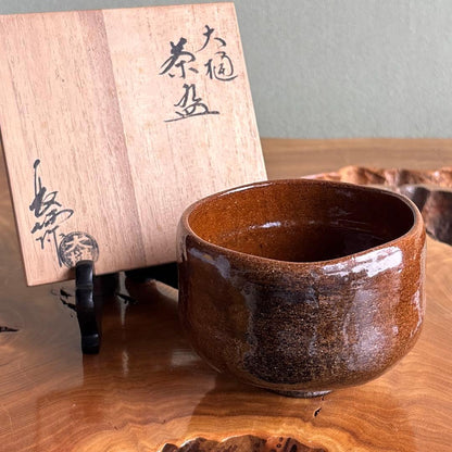 Ohi Ware Ame-yu Tea Bowl by Ohi Choami - Amber Glaze Chawan Raku Lineage with Tomobako