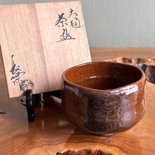 Ohi Ware Ame-yu Tea Bowl by Ohi Choami - Amber Glaze Chawan Raku Lineage with Tomobako