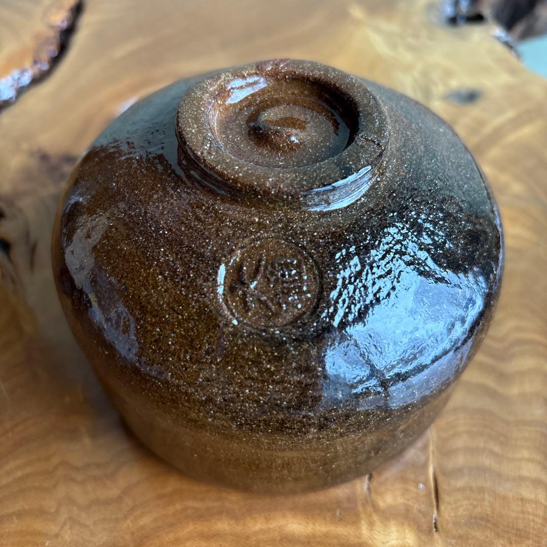 Ohi Ware Ame-yu Tea Bowl by Ohi Choami - Amber Glaze Chawan Raku Lineage with Tomobako