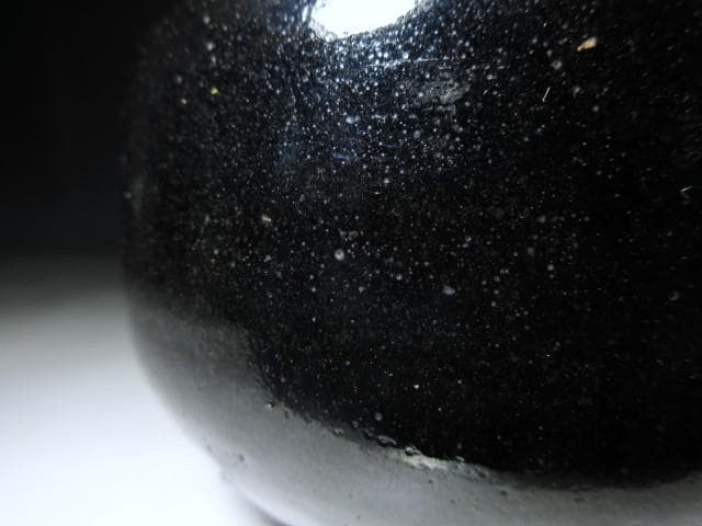 Kuro Raku Chawan Black Tea Bowl by Raku Ryonyu IX with Tannyu X Hakogaki, Antique Kiri Box, Edo Period Japanese Tea Ceremony Ware