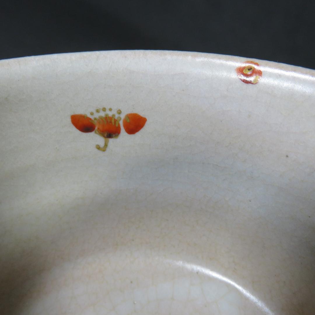 Iro-e Red Plum Blossom Chawan Tea Bowl by Kokuryo Toshihito