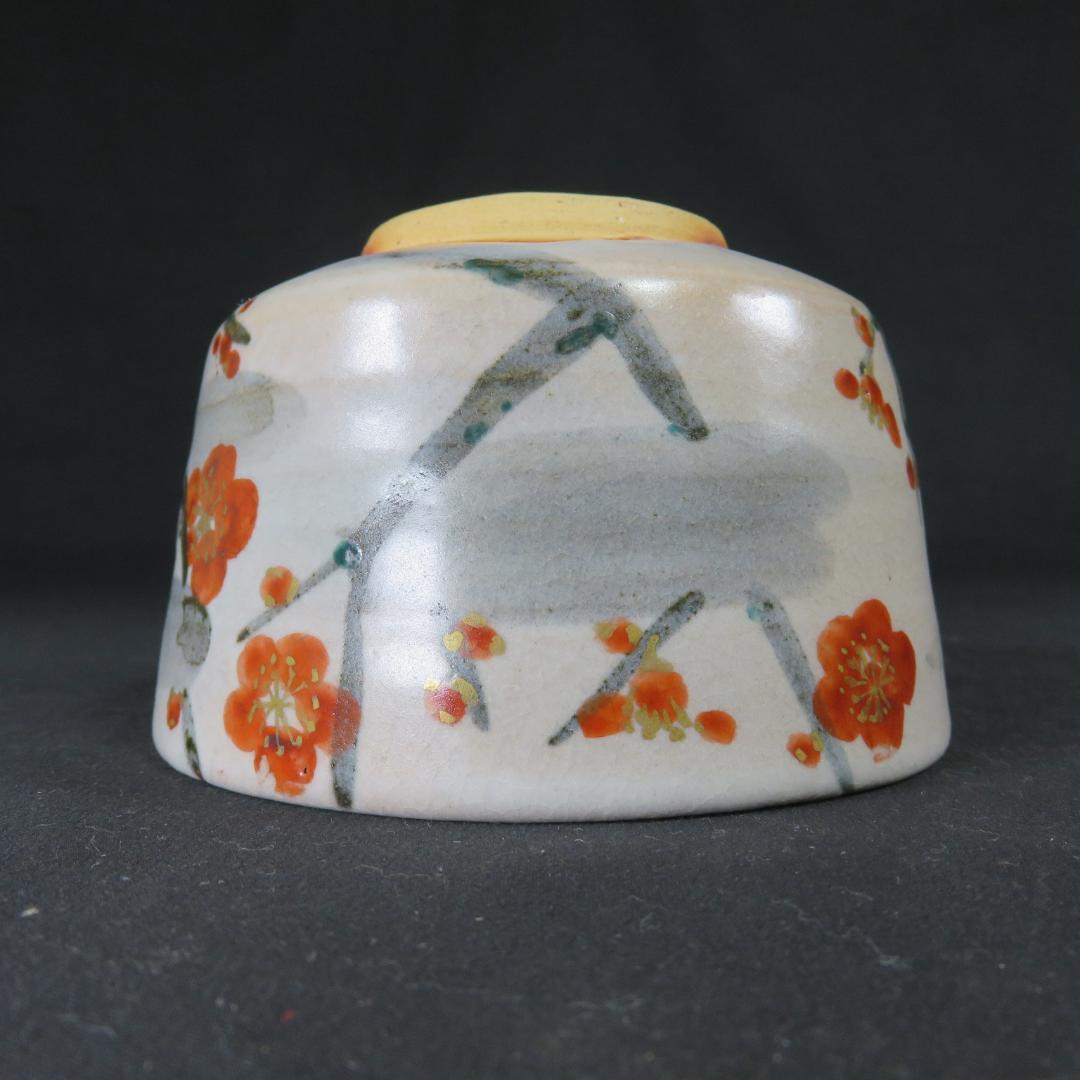 Iro-e Red Plum Blossom Chawan Tea Bowl by Kokuryo Toshihito