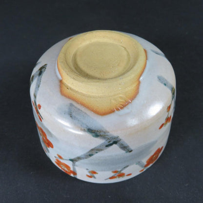 Iro-e Red Plum Blossom Chawan Tea Bowl by Kokuryo Toshihito
