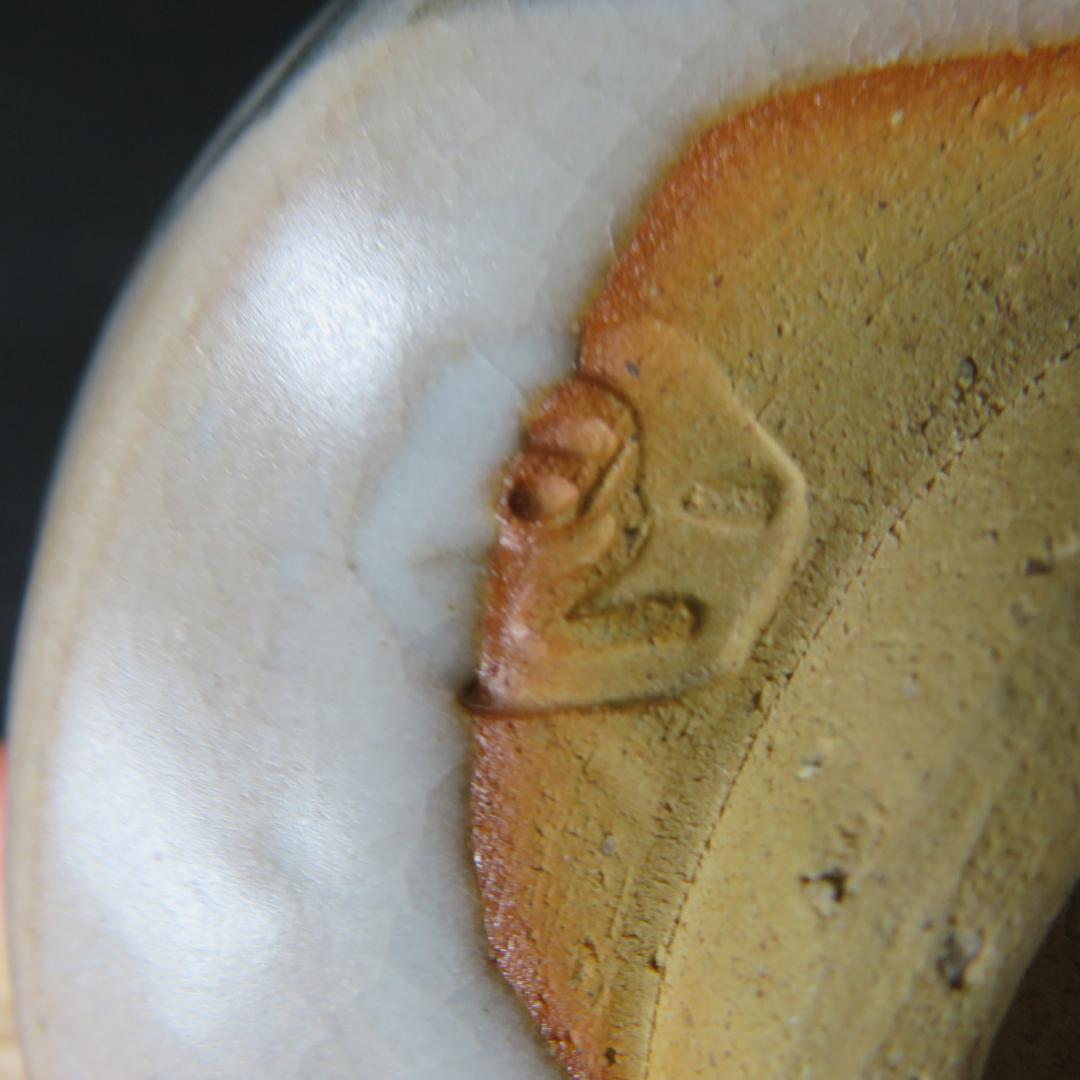 Iro-e Red Plum Blossom Chawan Tea Bowl by Kokuryo Toshihito