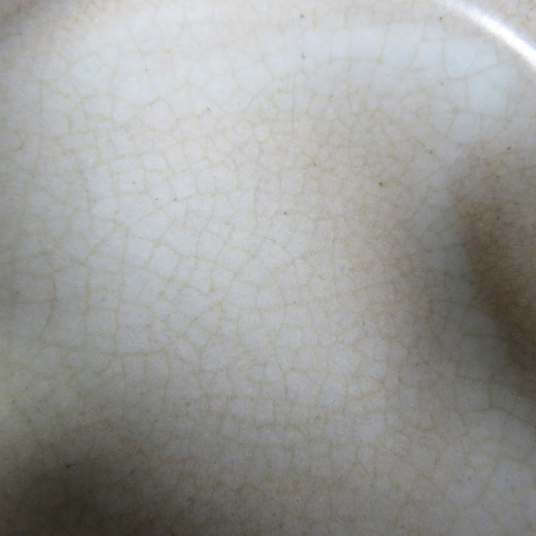 Iro-e Red Plum Blossom Chawan Tea Bowl by Kokuryo Toshihito