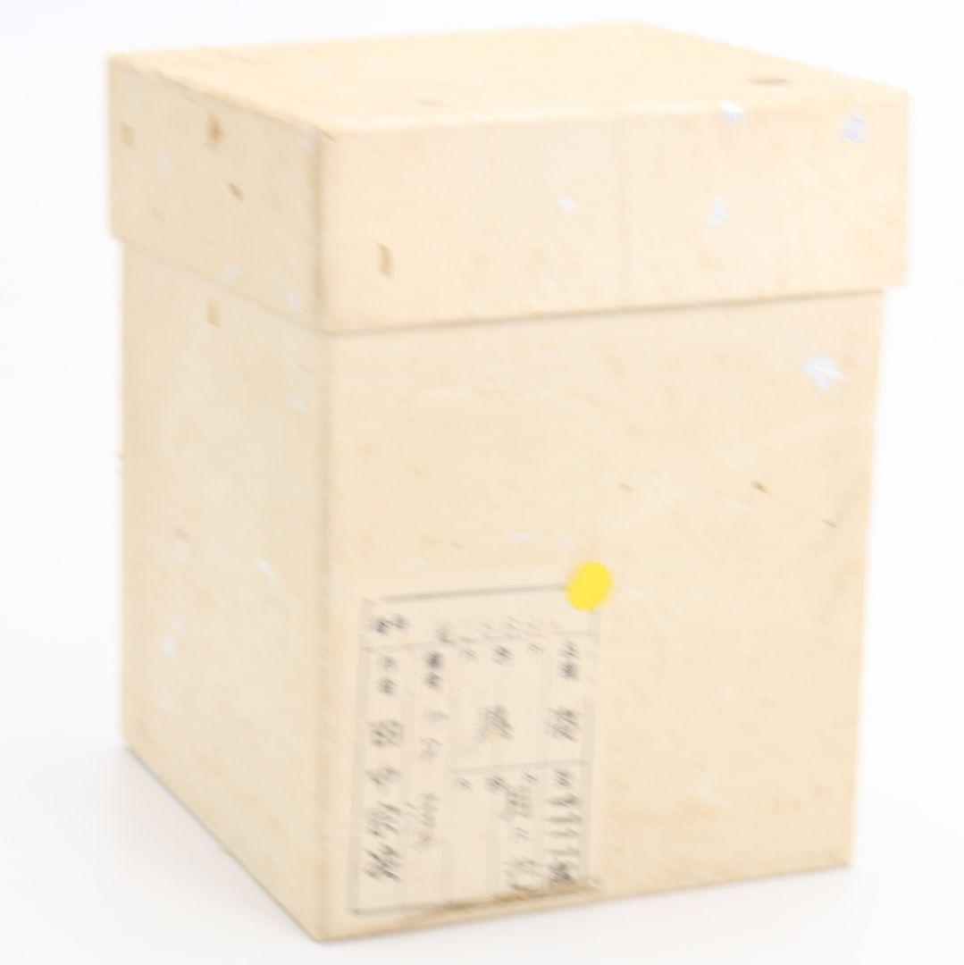 Musashino Maki-e Lacquer Tea Caddy by Tanaka Soryo — Natsume