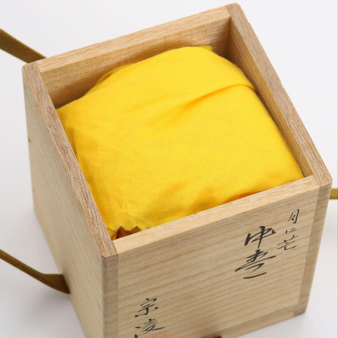 Musashino Maki-e Lacquer Tea Caddy by Tanaka Soryo — Natsume