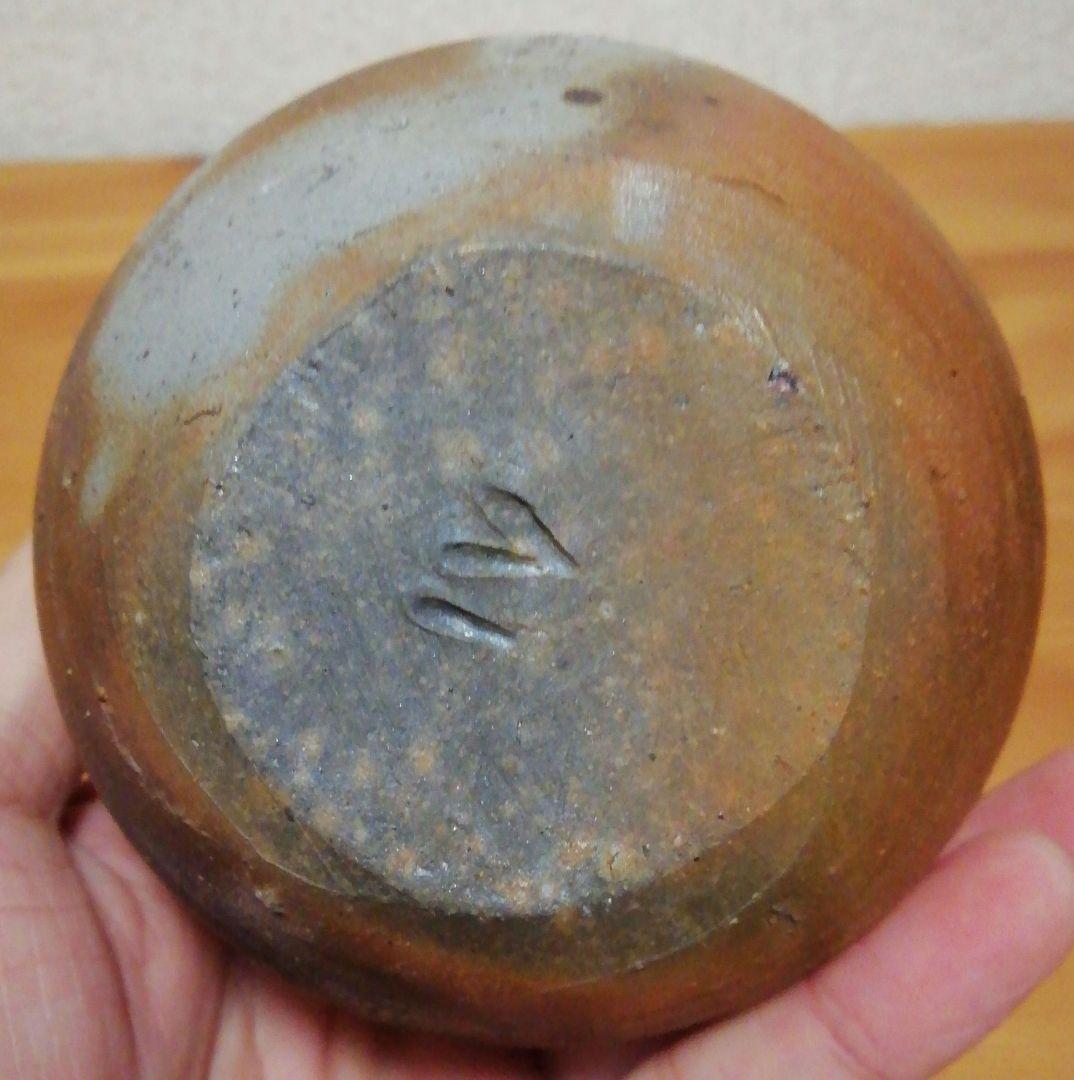 Bizen Tokkuri by Isezaki Jun – Living National Treasure – Japanese Sake Bottle – Japan