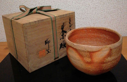 Shigaraki-yaki Tea Bowl by Takita Mizuho | Hi-iro Kiln Blush | Tomobako Tomobukuro | Chado