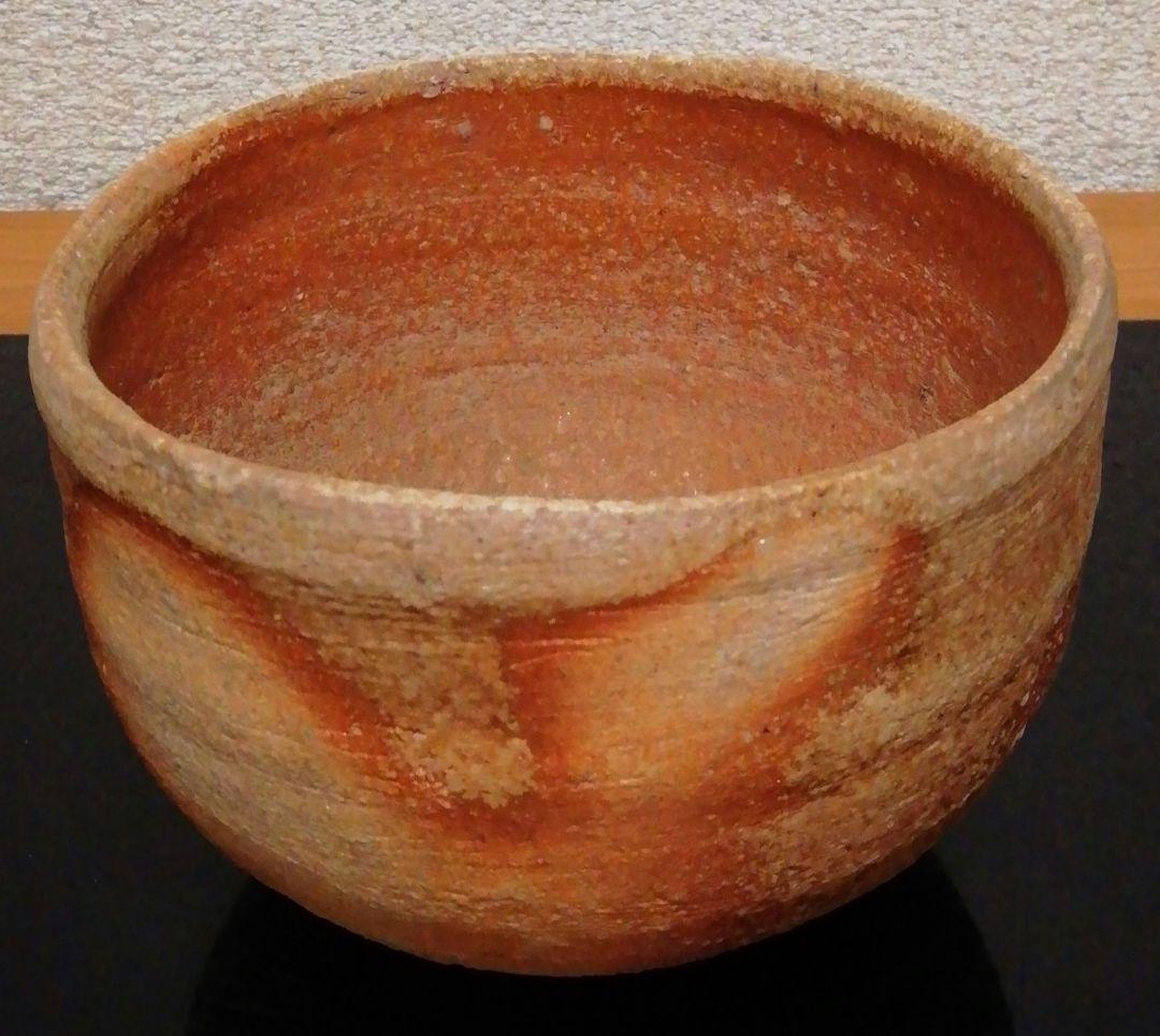 Shigaraki-yaki Tea Bowl by Takita Mizuho | Hi-iro Kiln Blush | Tomobako Tomobukuro | Chado