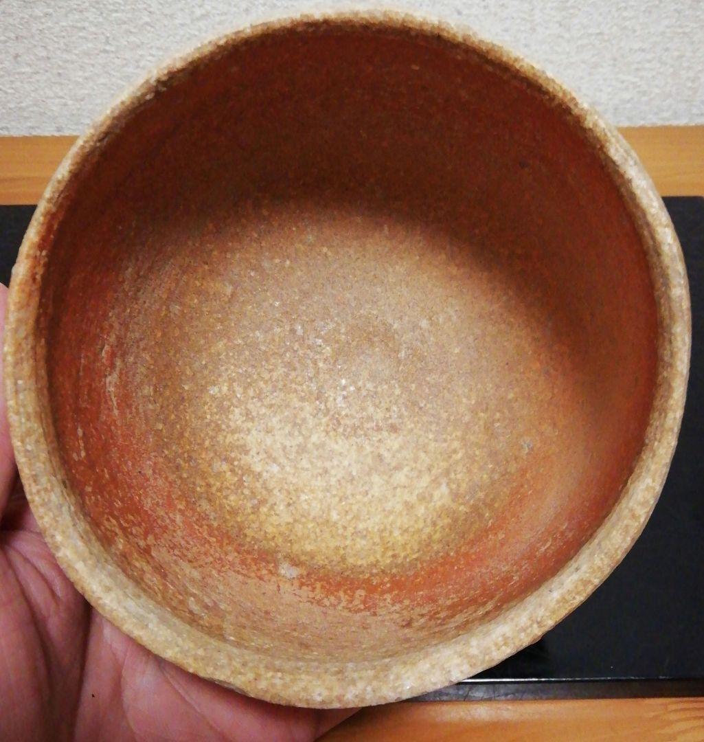 Shigaraki-yaki Tea Bowl by Takita Mizuho | Hi-iro Kiln Blush | Tomobako Tomobukuro | Chado