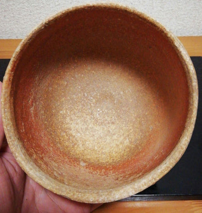 Shigaraki-yaki Tea Bowl by Takita Mizuho | Hi-iro Kiln Blush | Tomobako Tomobukuro | Chado