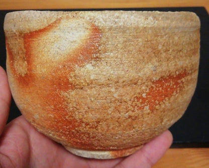 Shigaraki-yaki Tea Bowl by Takita Mizuho | Hi-iro Kiln Blush | Tomobako Tomobukuro | Chado