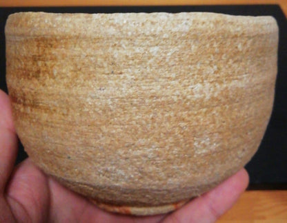 Shigaraki-yaki Tea Bowl by Takita Mizuho | Hi-iro Kiln Blush | Tomobako Tomobukuro | Chado