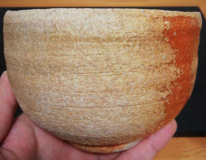 Shigaraki-yaki Tea Bowl by Takita Mizuho | Hi-iro Kiln Blush | Tomobako Tomobukuro | Chado