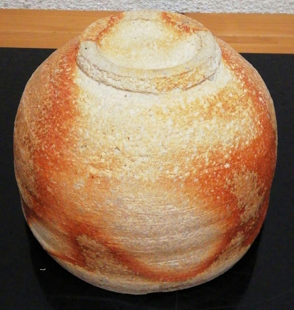 Shigaraki-yaki Tea Bowl by Takita Mizuho | Hi-iro Kiln Blush | Tomobako Tomobukuro | Chado