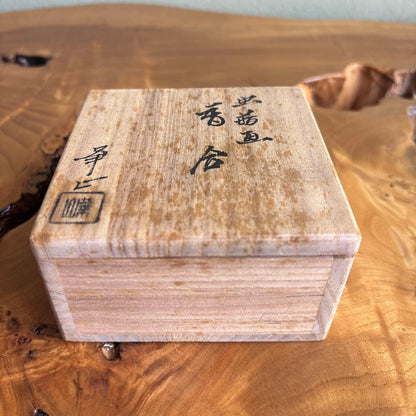 Antique Mushi Maki-e Raden Lacquer Kogō — Cricket Insect Inlay Incense Box