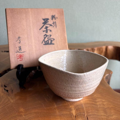 Kohiki Square Tea Bowl by Okumura Koichi - Japanese Matcha Chawan Shihō-Chawan with Signed Box