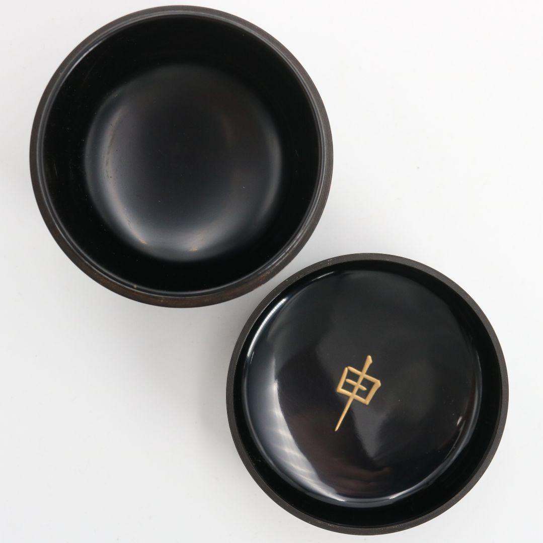 Sakashita Yuho — Peach Blossom Maki-e Natsume | Japanese Lacquer Tea Caddy