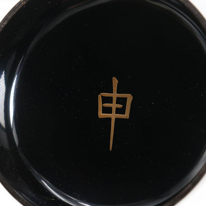 Sakashita Yuho — Peach Blossom Maki-e Natsume | Japanese Lacquer Tea Caddy