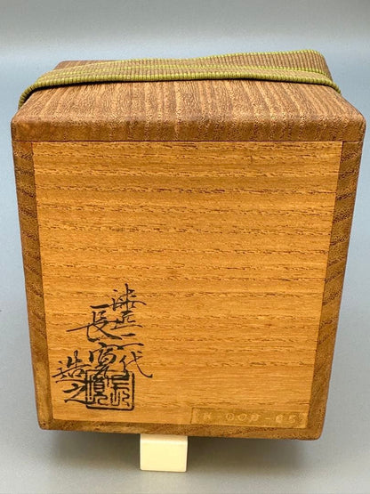 Sano Nagahiro | Natsume Tea Caddy | Kiri-zasa Maki-e | Paulownia Bamboo Grass | Iro-maki-e | Signed Box