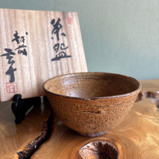 Echizen-yaki Tea Bowl from Genpingama Kiln — Iron Stoneware Wabi Chawan