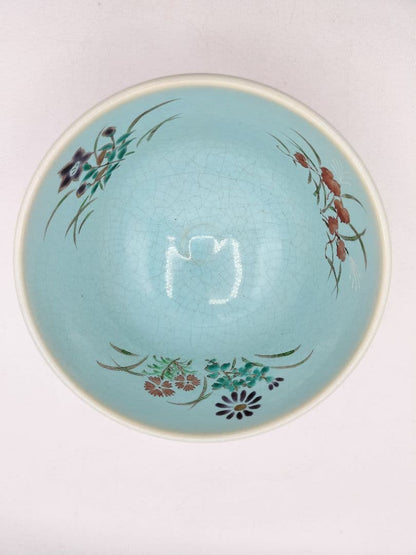Four Seasons Floral Tea Bowl by Nakamura Ryōji — Ash Glaze, Overglaze Enamel, Kyoto Tradition