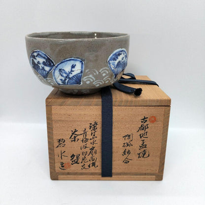Kotoji-yaki Ceramic Porcelain Fusion Tea Bowl by Hekisui - Fan Medallion Chawan