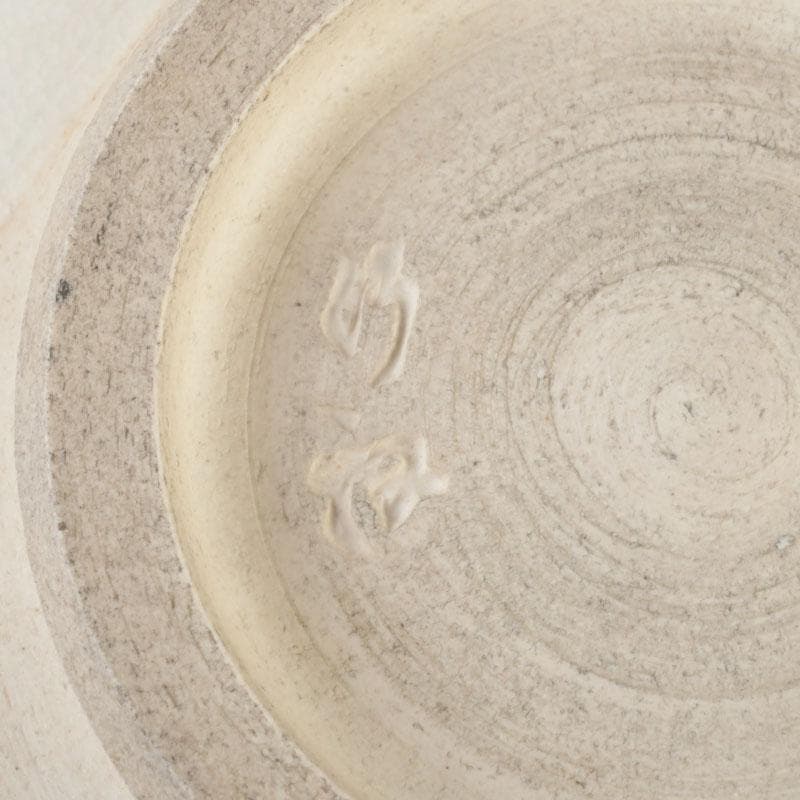 Miura Chikken — Kenzan-utsushi Pine Motif Chawan, Tomobako | Kyoto Tea Bowl