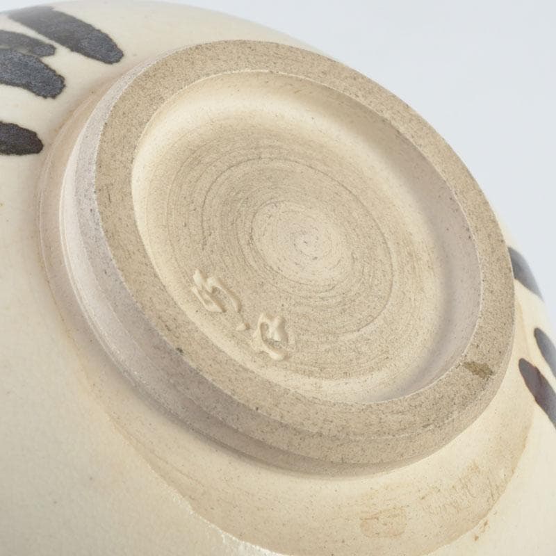 Miura Chikken — Kenzan-utsushi Pine Motif Chawan, Tomobako | Kyoto Tea Bowl