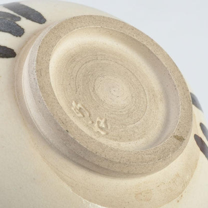 Miura Chikken — Kenzan-utsushi Pine Motif Chawan, Tomobako | Kyoto Tea Bowl