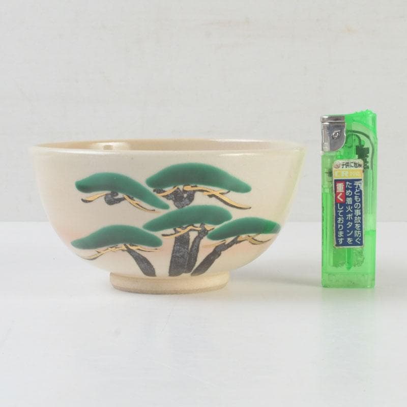 Miura Chikken — Kenzan-utsushi Pine Motif Chawan, Tomobako | Kyoto Tea Bowl