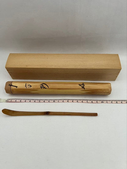 Daitokuji Chashaku Takasago by Tochikusai - Bamboo Tea Scoop with Signed Box