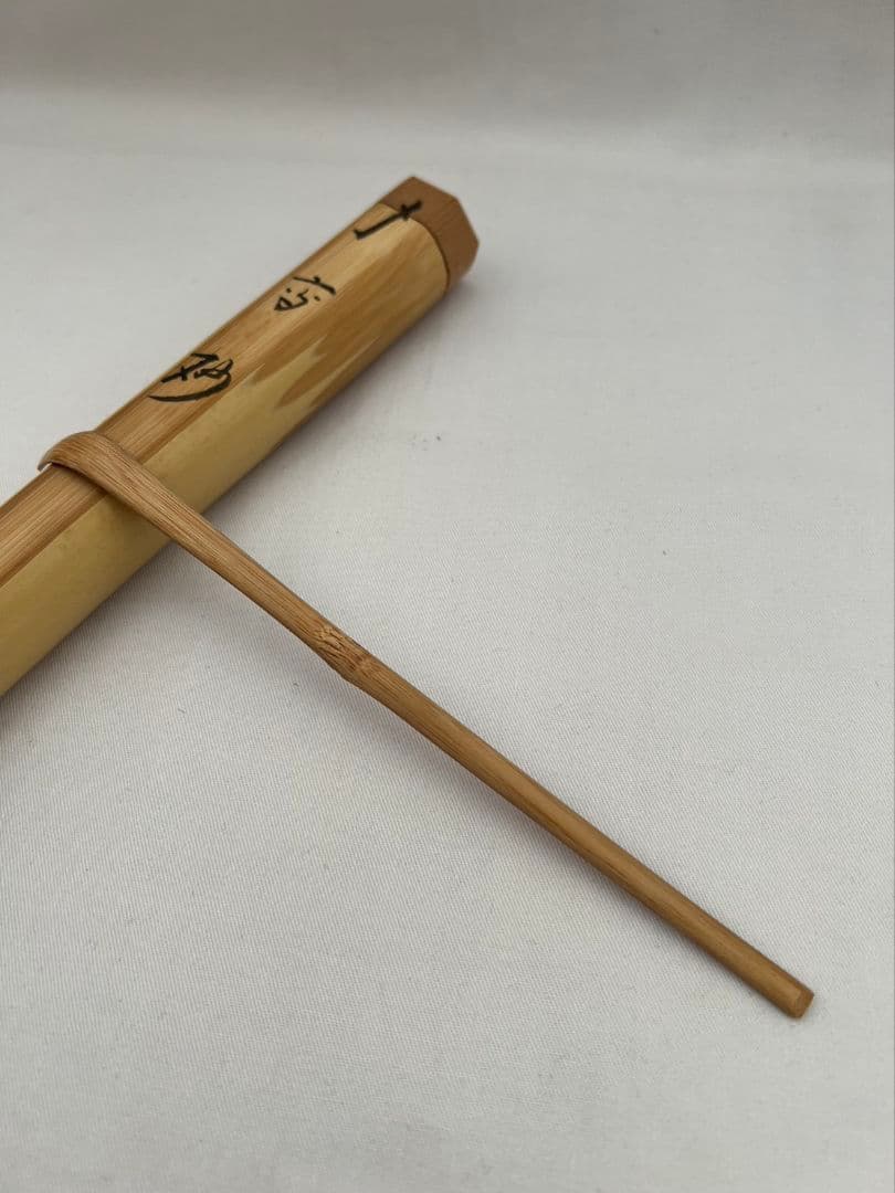 Daitokuji Chashaku Takasago by Tochikusai - Bamboo Tea Scoop with Signed Box