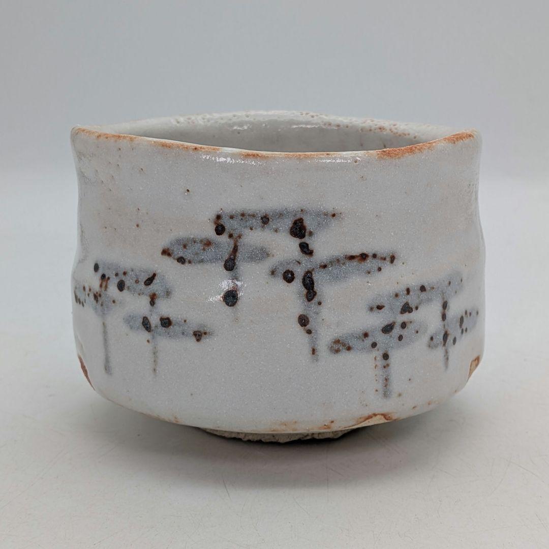 Shino Chawan by Sato Kayu — Iron-Painted Mino Matcha Bowl, Signed Box