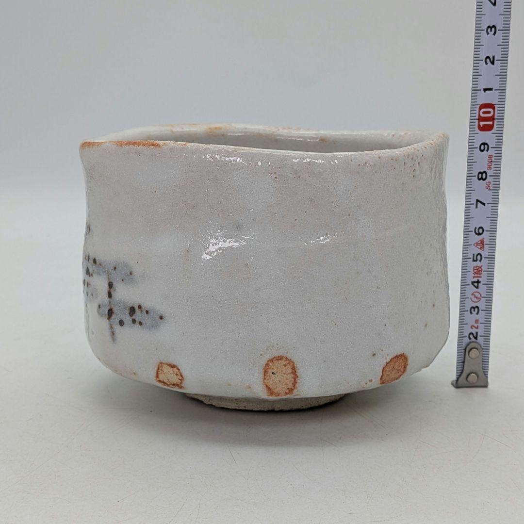 Shino Chawan by Sato Kayu — Iron-Painted Mino Matcha Bowl, Signed Box