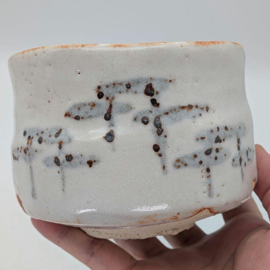 Shino Chawan by Sato Kayu — Iron-Painted Mino Matcha Bowl, Signed Box