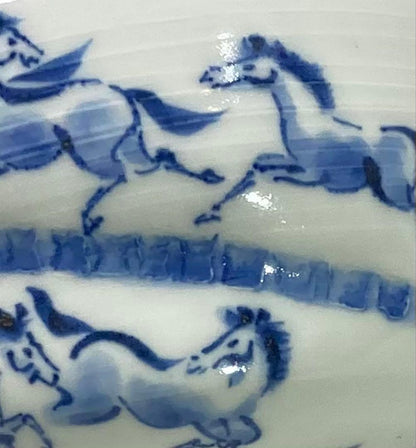 Blue White Galloping Horses Tea Bowl by Terao Tosho - Kyo-yaki Sometsuke Chawan