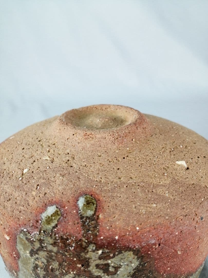 Irabo Glaze Tea Bowl by Kōzō - Earthy Cylindrical Chawan with Signed Box