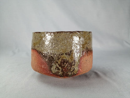 Irabo Glaze Tea Bowl by Kōzō - Earthy Cylindrical Chawan with Signed Box