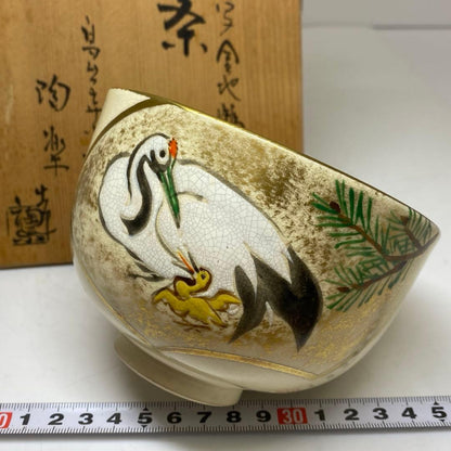 Heian Toraku Ninsei-Style Gold Crane Chawan Kyo-yaki Tea Bowl