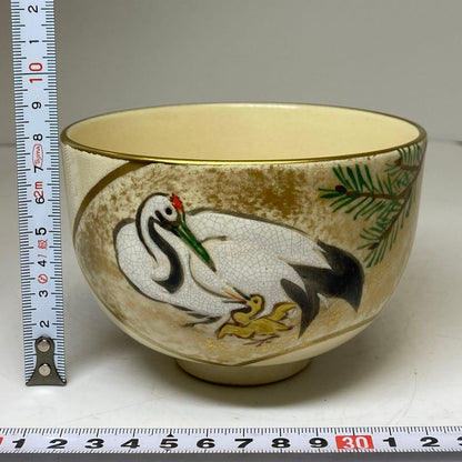 Heian Toraku Ninsei-Style Gold Crane Chawan Kyo-yaki Tea Bowl