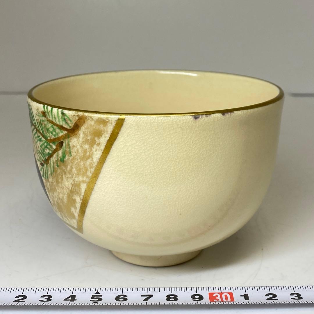 Heian Toraku Ninsei-Style Gold Crane Chawan Kyo-yaki Tea Bowl
