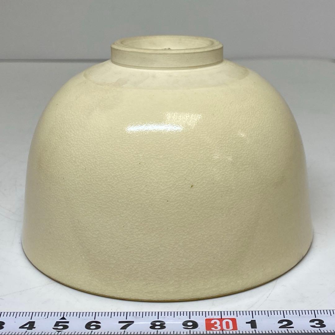 Heian Toraku Ninsei-Style Gold Crane Chawan Kyo-yaki Tea Bowl